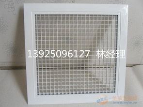 營(yíng)口酒店空調(diào)出風(fēng)口鋁百葉加工廠及回風(fēng)口經(jīng)銷商聯(lián)系方式，附威仕特水泵簡(jiǎn)介