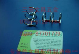 三田文具店加盟連鎖火爆招商中