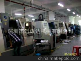 深圳市迅成達機械 專注通訊五金配件定制加工，實力廠家助您高效生產